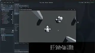 Godot 4.04 Camera switch & Character switch(two key)