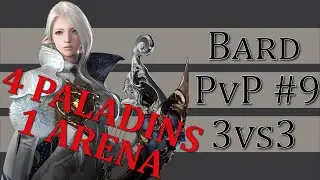 Lost Ark - PvP Bard #9 - 3vs3 - Full Gameplay