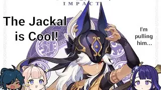 Excited for Cyno