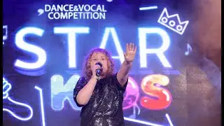STAR KIDS АДЕЛИНА КУРГАНОВА ЛЕНИГРАДСКИЙ ROCK AND ROLL