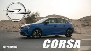 Opel Corsa | The German sister of the Peugeot 208