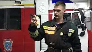 Обзор: фонарь Сила Света МЧС / Кобура для топора пожарного