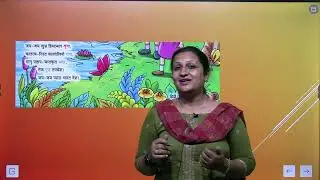 CHAPTER 1 PYARA DESH BHARAT | HINDI CLASS 6