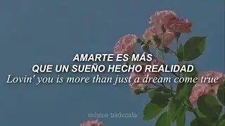 Minnie Riperton - Lovin' You |Letra Traducida al Español & Lyrics|