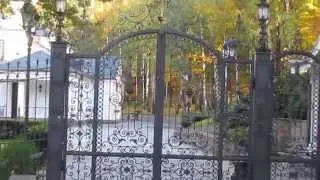 Киев, Парк Межигорье: Красивые Домики