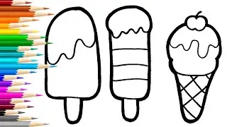 МОРОЖЕНОЕ ЭСКИМО / ICE CREAM / УЧИМСЯ РИСОВАТЬ И РАСКРАШИВАТЬ / НАРИСУЙ КА