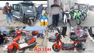 🏍️🛴🦼🛹🦽🚘🛵🏃‍♀️🛻💥скутер бозори Худжанд хучанд