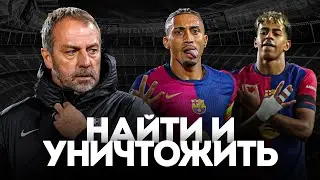 НЕНОРМАЛЬНЫЙ НЕМЕЦ Снова УНИЧТОЖАЕТ Всю Европу