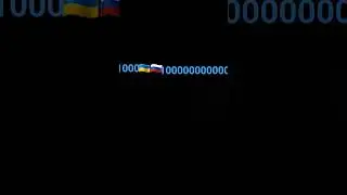 6 августа 2023 г.