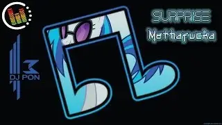 Vinyl Scratch - Surprise Mothafucka (Skrillex Freestyle) WUB A DUB DUB MOTHAFUCKA (Virtual Muzic)