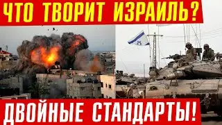 Будет ли ядерная война на Б. Востоке, как говорил Жириновский?