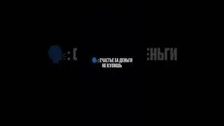 ПАША ПЭЛ