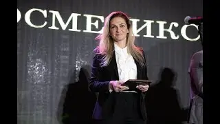 ЛУЧШИЙ ПРОИЗВОДИТЕЛЬ СТМ НЕПРОДОВОЛЬСТВЕННЫХ ТОВАРОВ 2019 ГОДА