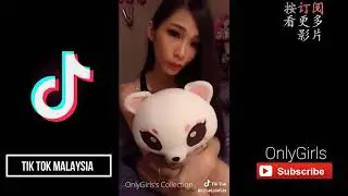 【马来西亚抖音美女】性感小魔女 Mun Siu Heng EP1 - 抖音美女特工队 | Tik Tok Pretty Girl Malaysia
