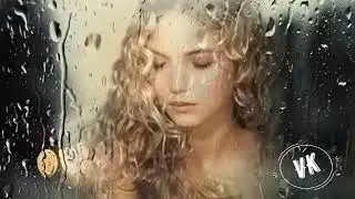 А был ли ты когда нибудь