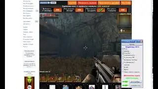 Чит Для Игры Голос Припяти 3D1