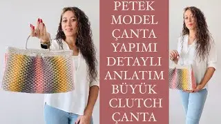 PETEK MODEL ÇANTA YAPIMI DETAYLI ANLATIM EL ÇANTASI  BÜYÜK CLUTCH ÇANTA EBRULİ İP