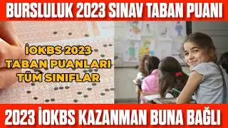 2023 Scholarship Exam Base Score! What is the 2023 IOKBS Base Score? Scholarship Exam 2023