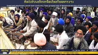 034 Fatehgarh Sahib 27Dec2018 ThuEve RSK Bhai Joginder Singh Jee Sindore