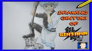 Come Disegnare Gintoki - How To Draw Gintoki