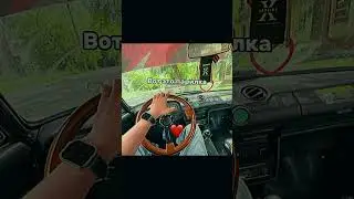 Мужская баня😂