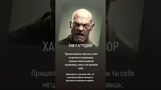 Знакомые типажи ?
