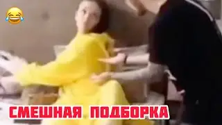Эдисон и Катя Смешная Подборка из тик-тока||