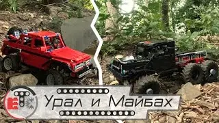 ГЕЛИК СМОГ! Обзор MOC Урал 4320 и Mercedes-Maybach G 650 Landaulet