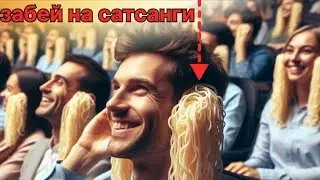 Всё что тебе нужно знать о самостоятельных практиках ведущих к просветлению