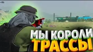 | Gta 5 Rp | Тулево | Почему ты с ним а не со мной (Speed Up) | 🖤💜💜
