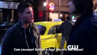 8.19 - фрагмент с субтитрами