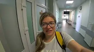 ДИАГНОЗ ОНКОЛОГИЯ. ЛЕЧЕНИЕ НАЗНАЧЕНО. РАЗГОВОР С ПОДПИСЧИКАМИ.
