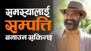 Birth Of Dattatreya || Dr.Yogi Vikashananda 