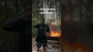 Перекрываю тату и могу НАУЧИТЬ🔥 Мастер классы 🤝 #тату #обучениетату #обучение #татуировка