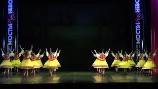 Творческий номер 