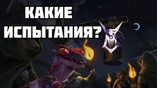 Armello - Nazar [Челлендж: Жажда испытаний]