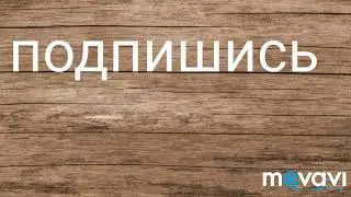Почему так больно