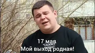 Премьера (сниппет). Тайпан,Alexbo,DIMA BARDO - Я помню.