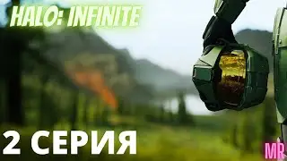 HALO:INFINITE. 2 СЕРИЯ. НАШЁЛ ТЫ ЭТО СВОЁ ОРУЖИЕ? |" Legendary difficulty"| Icarus & Flamerich