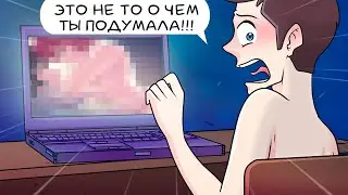 Мама спалила меня за просмотром тех самых видео