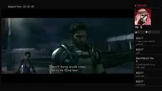 RE5