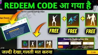 FFCO REDEEM CODE TODAY || SHAKE IT UP AND MAX DRAGON AK REDEEM CODE || 15 FREE FIRE NEW EVENT.