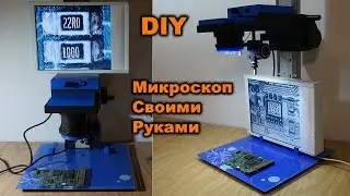 The Ultimate DIY Soldering Microscope Made from an Enlarger