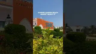 Обзор семейного отеля Sunrise Garden Beach Resort 5* в Хургаде. 