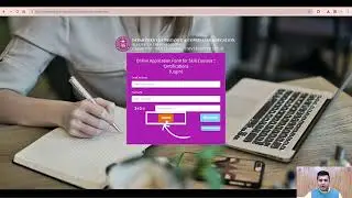 How to Apply in Newly Introduced Skill Based Courses in 