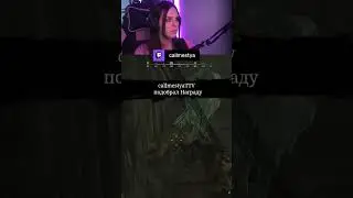 да нет, закинул 