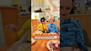 СЪЕЛА ПЧЕЛИНЫЙ УЛЕЙ 🐝А ты бы попробовал?🤤@Viiiola  #fire_di #юмор #пчела