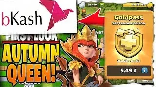 Unlock Gold Pass in COC with bkash September season bangla.buy gold pass in COC this success is 100%