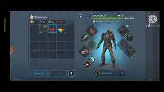 frostborn пвп на твинк