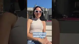 Самые Красивые Девушки Питера